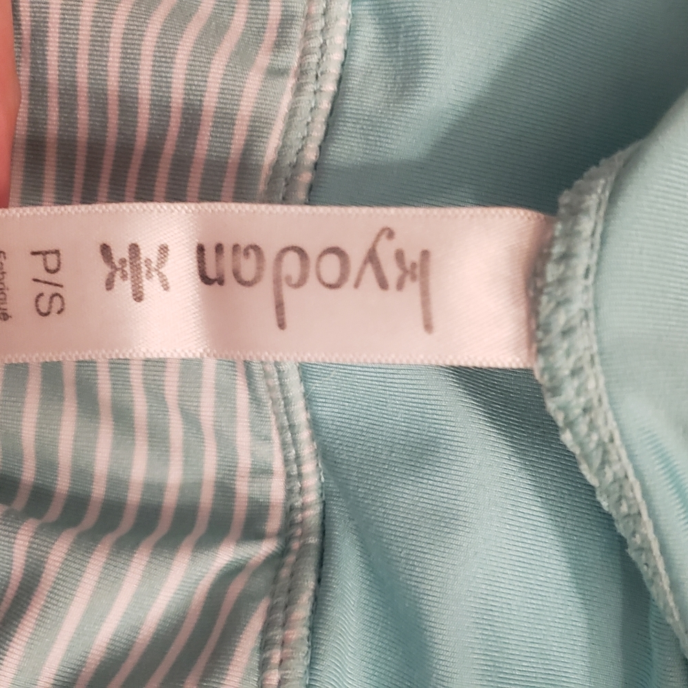 Skirt - Picture 2 of 2